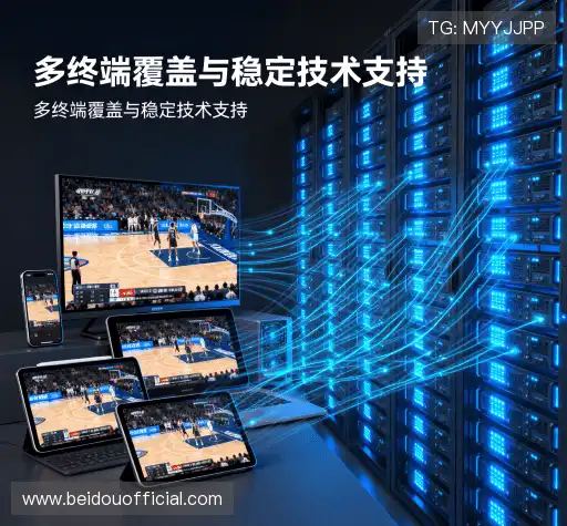 我们的品牌价值